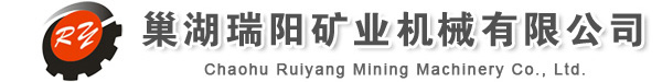 CCG5.0/600/762/900型礦用防爆柴油機鋼輪普軌機車-巢湖瑞陽礦業(yè)機械